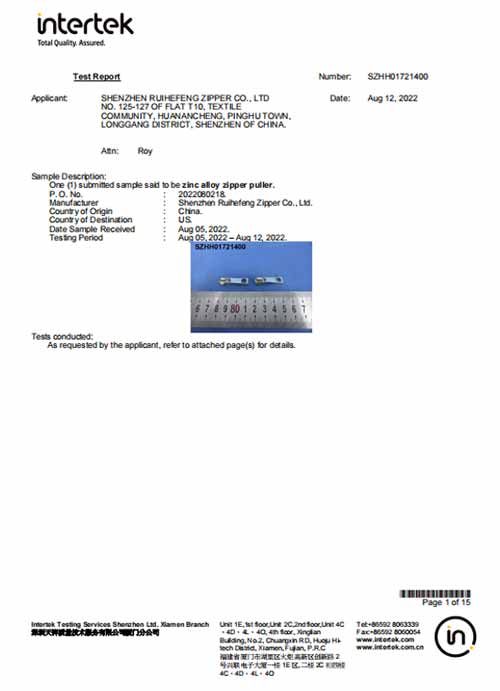 RHF-zipper-test-report-02