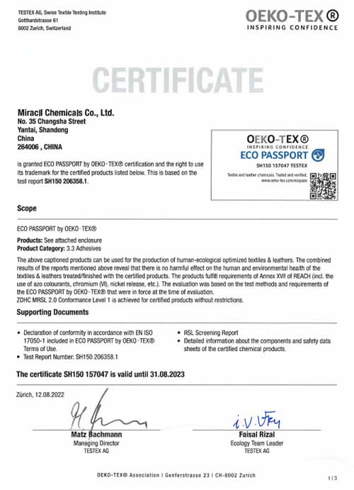 RHF-zipper-test-report-03