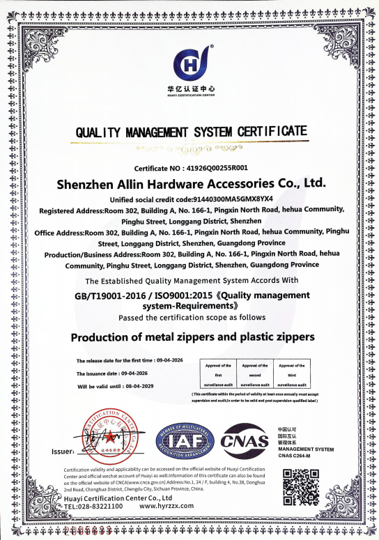 ISO 9001:2015 quality management system certificate 41926Q00255R001, CNAS accredited — RHF Zipper